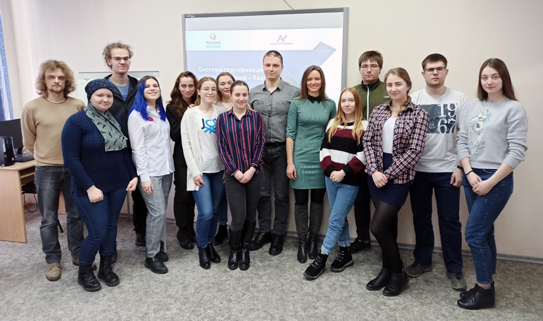 Студенты Новосибирска прошли ежегодную процедуру сертификации